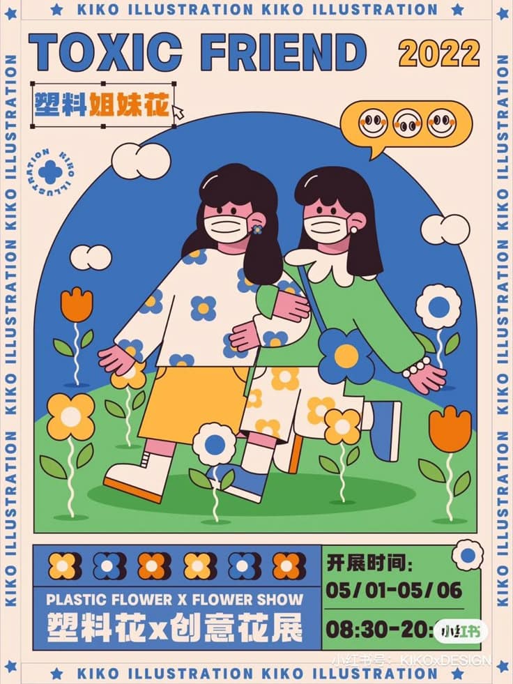 회차별이벤트 테스트 이미지 2